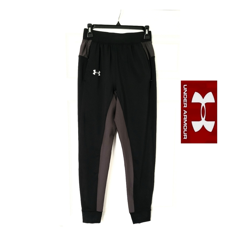 Under Armour Athletic Pants ❤